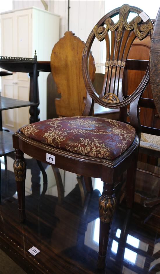 Hepplewhite style dining chair